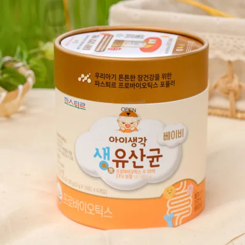 Men Vi Sinh Lotte Sysy Pro - Hỗ Trợ Tiêu Hóa Cho Trẻ Từ 0 Tháng Tuổi, 7 Loại Lợi Khuẩn Probiotics, Cải Thiện Hệ Tiêu Hóa 60 Gói