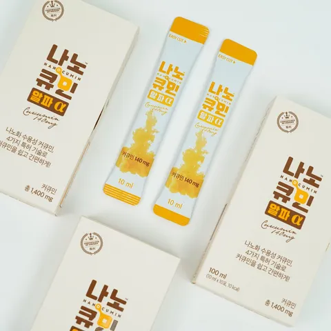 Tinh Chất Nghệ Nanocumin Alpha Hàn Quốc - Hỗ Trợ Làm Đẹp Da, Tăng Cường Sức Khỏe, Dễ Uống, Hộp 30 Gói