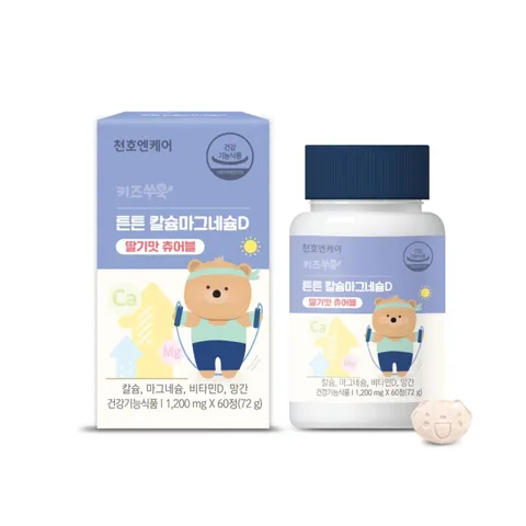 Viên Canxi và Vitamin Tổng Hợp Cho Bé Chunho Ncare - Dinh Dưỡng Toàn Diện, Hỗ Trợ Phát Triển Chiều Cao và Khung Xương Chắc Khỏe