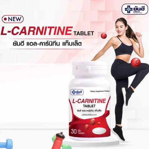 Viên Uống Giảm Cân Yaņhee L-Carnitine 500mg - Tăng Tốc Đốt Cháy Mỡ Thừa, Hỗ Trợ Chuyển Hóa Năng Lượng, Lọ 30 Viên