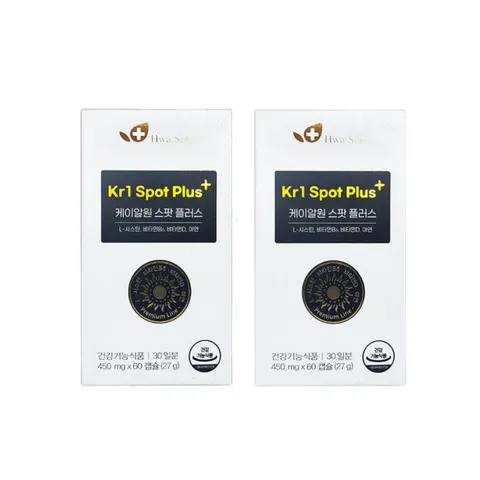 Viên Uống Hỗ Trợ Làm Trắng Da Hwa:Sera Kr1 Spot Plus+ - Giải Pháp Dưỡng Da Trắng Sáng, Chống Nắng Nội Sinh, Chống Thâm Mụn