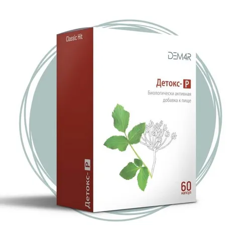 Viên uống hỗ trợ thải độc Detox-R Dem4R - Thanh lọc cơ thể, tăng cường miễn dịch, hộp 60 viên bổ sung vitamin và khoáng chất.