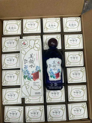 Lotion Meishoku Bigansui Medicated Skin 90ml - Sản phẩm trị mụn Nhật Bản hiệu quả, cải thiện mụn trứng cá, kiểm soát dầu cho da khỏe đẹp