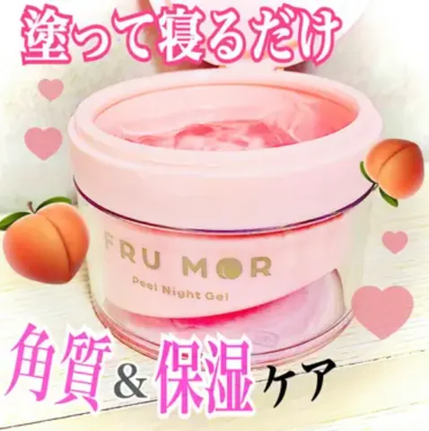 Mặt Nạ Gel Lột Ban Đêm Fru Mor Peel - Dưỡng Ẩm Da Tươi Sáng Với Chiết Xuất Đào & Lựu, Mặt Nạ Ngủ Thoải Mái