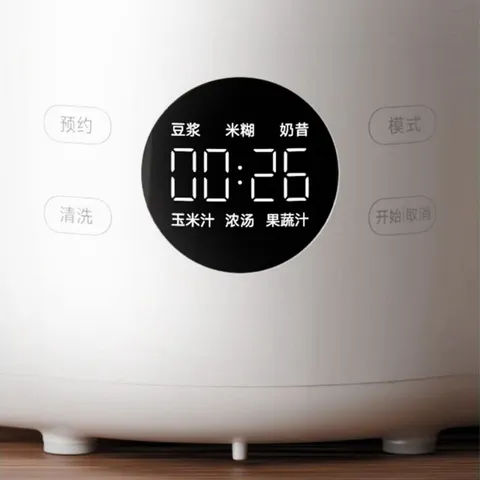 Máy làm sữa hạt Xiaomi Mijia MJDJJ01DEM 1L - Thiết bị thông minh xay hạt, nấu sữa dinh dưỡng cho gia đình nhỏ, dễ sử dụng