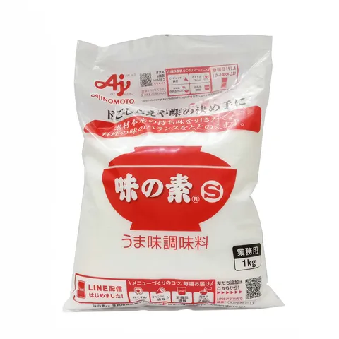 [Nhập khẩu chính hãng] Mì Chính Ajinomoto Nhật Bản 1kg - Gia Vị Tăng Cảm Giác Thèm Ăn, Không Chất Bảo Quản, Hỗ Trợ Tiêu Hóa, Sản Phẩm An Toàn Chất Lượng Cao