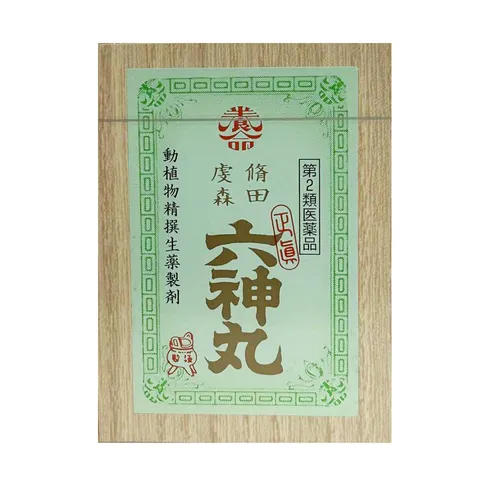 Viên uống hỗ trợ tim mạch Morita Rokujinmaru Nhật Bản - Cải thiện lưu thông và sức khỏe tim mạch từ thảo mộc tự nhiên