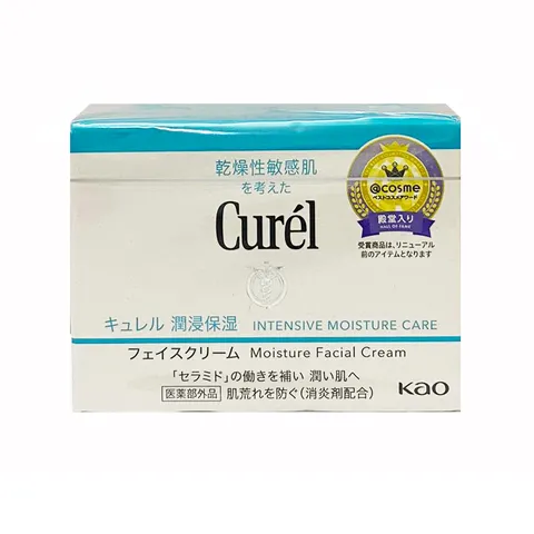 Kem Dưỡng Ẩm Curél Intensive Moisture Care 40g - Chăm Sóc Da Chuyên Sâu Từ Nhật, Phục Hồi Độ Ẩm Và Làm Sáng Da Tự Nhiên