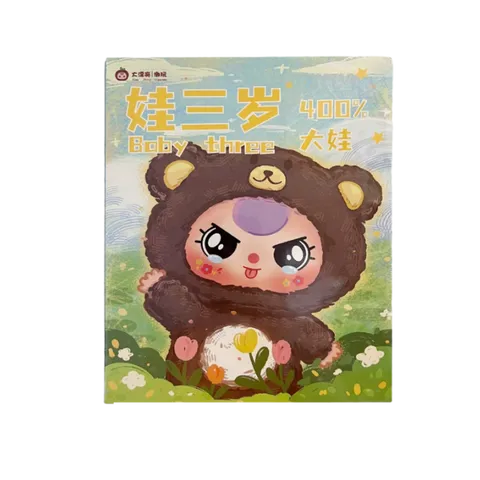 Mô Hình Yiwu First Rigorous Baby Three 400% - Bộ sưu tập Blind Box 12 thiết kế, Hình dáng Chi tiết, Quà tặng độc đáo