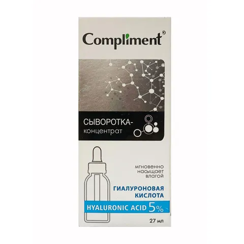 Serum Compliment Hyaluronic Acid 5% 27ml - Cấp ẩm cho da, phục hồi tổn thương, giảm nếp nhăn, cải thiện độ đàn hồi da nhạy cảm