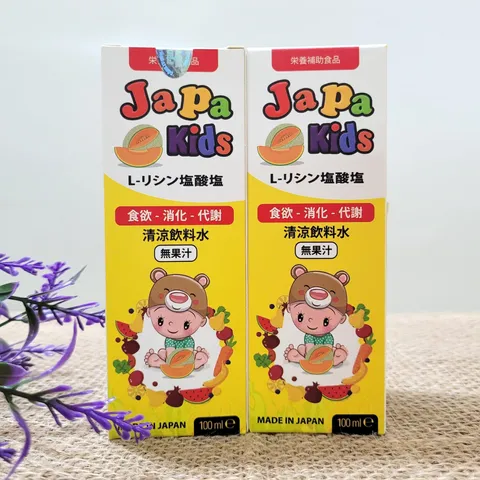 Siro Japa Kids - Thuốc bổ cho trẻ em hỗ trợ ăn ngon miệng và tăng cường miễn dịch - Giàu vitamin và chiết xuất sữa ong chúa 100ml
