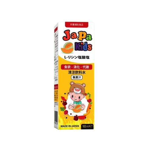 Siro Japa Kids - Thuốc bổ cho trẻ em hỗ trợ ăn ngon miệng và tăng cường miễn dịch - Giàu vitamin và chiết xuất sữa ong chúa 100ml