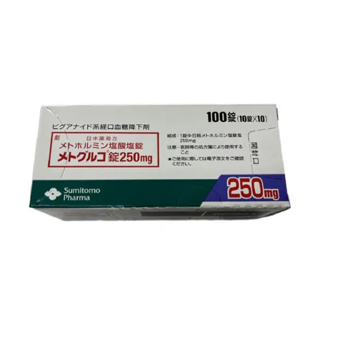 Viên uống Metgluco 250mg Nhật Bản - Hỗ trợ kiểm soát đường huyết, giảm sản sinh đường, tốt cho buồng trứng - Thực phẩm chức năng sức khỏe