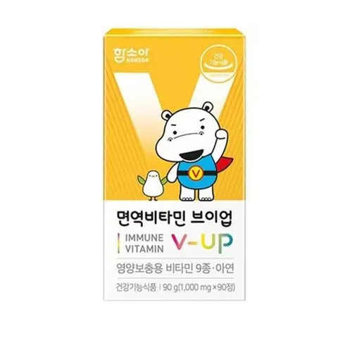 Vitamin Tổng Hợp Hamsoa V-UP Vị Cam Cho Bé - Bổ Sung Vitamin, Canxi, Kẽm, Sắt Hỗ Trợ Phát Triển Toàn Diện và Tăng Cường Đề Kháng