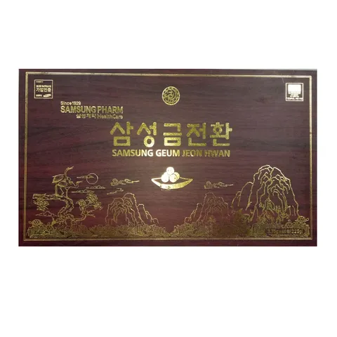 Samsung Geum Jeon Hwan