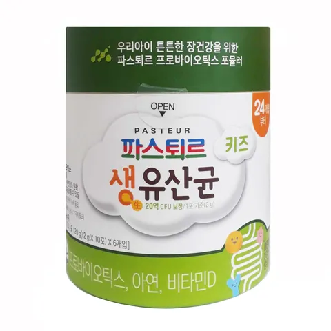 Men vi sinh Lotte Sysy Pro - Tăng cường đề kháng cho bé từ 24 tháng, hỗ trợ tiêu hóa, hộp 60 gói 2g, sản phẩm cho trẻ em và phụ nữ mang thai
