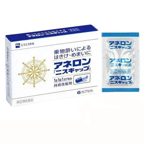 Viên uống chống say tàu xe Nhật Bản Anerol - Hỗ trợ tỉnh táo, không nôn ói, hiệu quả 24h, cho chuyến đi thoải mái, hộp 6 viên/10 viên