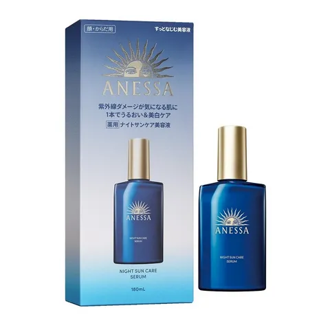 Serum Anessa Night Sun Care 180ml - Dưỡng ẩm, Phục hồi da sau nắng, Mờ đốm sạm, Chăm sóc da hiệu quả, Mùi hương lavender thư giãn