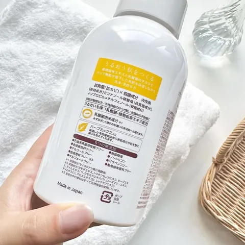Dung dịch vệ sinh phụ nữ dạng bọt Pia Jour - Làm sạch nhẹ nhàng, khử mùi, cân bằng pH - 400ml, chuyên biệt cho vùng kín