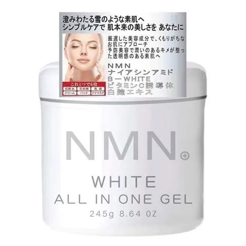Gel Dưỡng Trắng Da White All In One 245g - Chống Oxy Hóa, Cấp Ẩm, Phục Hồi Da, An Toàn Cho Da Nhạy Cảm, Nhật Bản