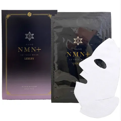 Mặt nạ dưỡng ẩm cao cấp 3D Face Mask Luxury - Hộp 8 miếng, Dưỡng sáng da, Chống khô da, Chất liệu mềm mại, Dễ sử dụng