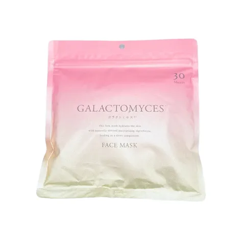 Mặt Nạ Galactomyces Cloisters - Cấp Ẩm và Dưỡng Da Sáng Mịn, Tái Tạo Collagen, 30 Miếng