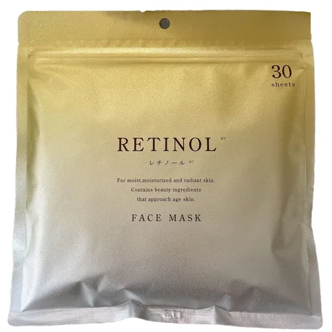 Mặt Nạ Retinol S-Labo Cho Da Trẻ Hóa - Hỗ Trợ Chống Lão Hóa, Cải Thiện Nếp Nhăn, Eczema, 30 Miếng