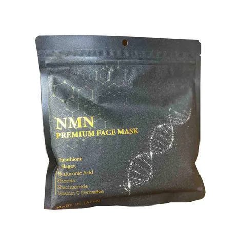 Mặt Nạ Tế Bào Gốc Premium 10 Miếng - Hỗ Trợ Nâng Cơ và Trẻ Hóa Da, Cấp Ẩm Sâu, Giảm Nếp Nhăn, Làm Săn Chắc Da