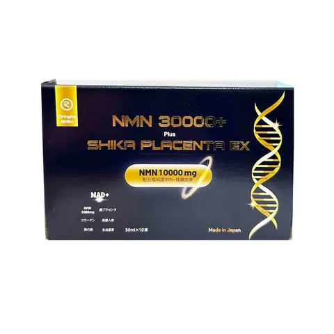 Nước Uống 30000+ Plus Shika Placenta EX - Giải Pháp Trẻ Hóa Da, Tăng Cường Sức Đề Kháng, Vị Dứa Ngon, Hỗ Trợ Làm Đẹp Da 50ml