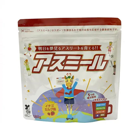 Thực Phẩm Bổ Sung Tăng Chiều Cao Asumiru Ichiban Boshi Nhật Bản - Vị Socola Cho Trẻ Em Từ 3-16 Tuổi