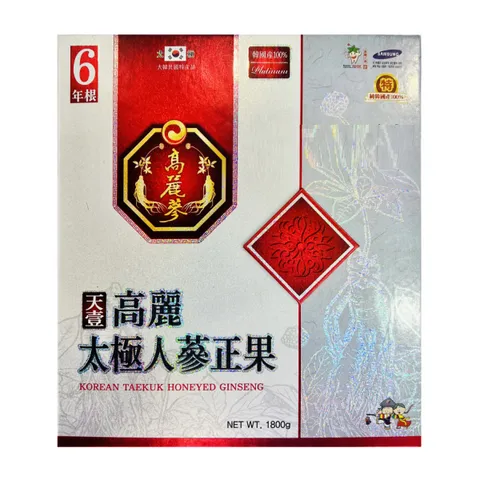 Thiên Sâm Tẩm Mật Ong Nguyên Củ Korean Red Ginseng VVIP Hàn Quốc 1800g - Nhân Sâm Cao Cấp Hỗ Trợ Sức Khỏe Tăng Cường Đề Kháng