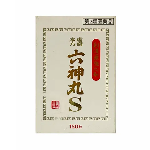 Viên Uống Hỗ Trợ Tim Mạch Rokshinmaru S - 150 Viên Bổ Sung Dưỡng Chất Tốt Cho Tim Mạch, Ngăn Ngừa Vấn Đề Tim Mạch