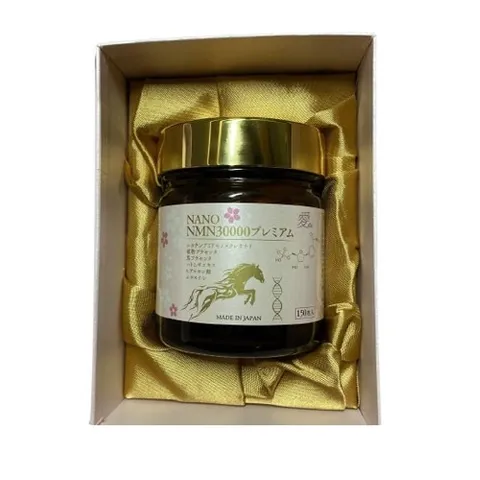 Viên Uống Hỗ Trợ Trẻ Hóa Da AI Nano 30,000mg Nhật Bản - Giúp Làm Chậm Dấu Hiệu Lão Hóa, Cải Thiện Sắc Đẹp Rạng Rỡ
