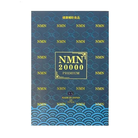 Viên Uống Trẻ Hóa Da Premium 20000 Nhật Bản - Hỗ Trợ Làn Da Khỏe Mạnh, Cung Cấp Dưỡng Chất Chống Lão Hóa