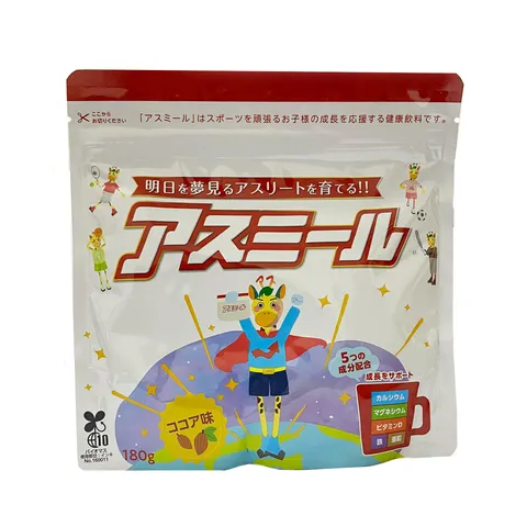 Thực Phẩm Bổ Sung Tăng Chiều Cao Asumiru Ichiban Boshi Nhật Bản - Vị Socola Cho Trẻ Em Từ 3-16 Tuổi