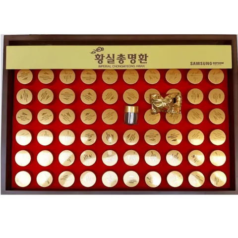 An cung Imperial Chongmyeong Hwan - Bổ não và Tăng cường trí nhớ, Hỗ trợ hoạt huyết, Hộp 60 viên SAMSUNG BIO PHARM