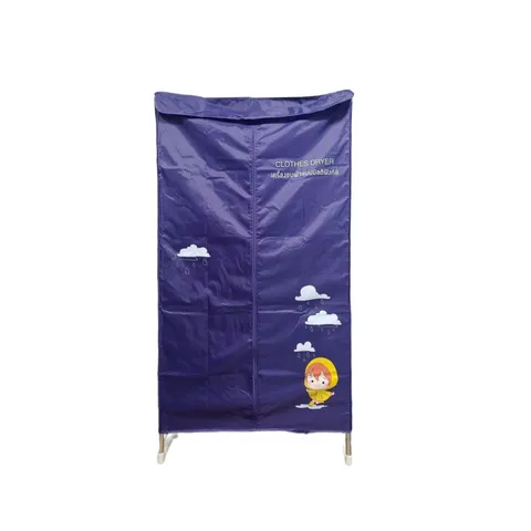 Tủ Sấy Quần Áo Sharp Clothes Dryer SH-019 - Thiết Kế Hiện Đại, Sấy 15-20kg, Công Suất 2000W, Thời Gian Sấy Nhanh, Chất Liệu Inox 304