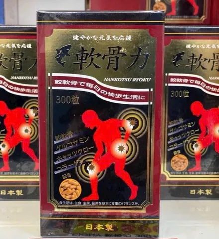 Viên uống hỗ trợ xương khớp Nankotsu Ryoku Nhật Bản - Giàu Glucosamin & Collagen Peptide, Tái tạo & Cải thiện sức khỏe khớp
