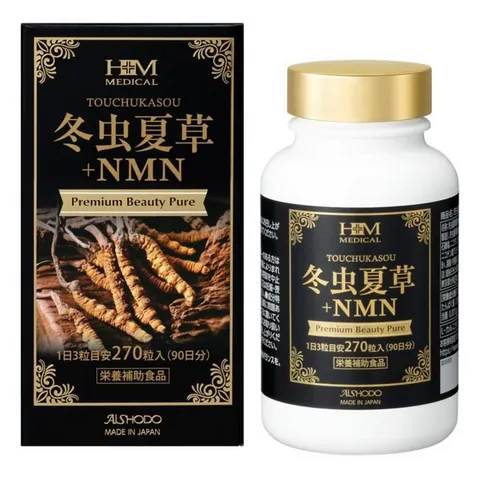 Viên Uống Đông Trùng Hạ Thảo Aishodo Premium Beauty Pure - Tăng Cường Sức Khỏe, Giảm Mệt Mỏi, Cải Thiện Sắc Đẹp Da, 270 Viên
