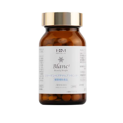 Viên Uống Hỗ Trợ Dưỡng Sáng Da Aishodo Blanc2 Beauty Bright - Giảm Thâm Nám, Dưỡng Trắng, Tái Tạo Da Tươi Trẻ, 240 Viên