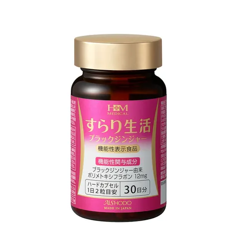 Viên Uống Giảm Mỡ Bụng Aishodo Hosakaryu Kiwami - Hỗ Trợ Giảm Cân Từ Thiên Nhiên, Cải Thiện Vóc Dáng 60 Viên