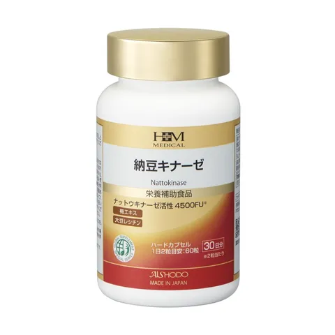 Viên Uống Aishodo Nattokinase 4500FU - Hỗ Trợ Sức Khỏe Tim Mạch, Tuần Hoàn Máu, 60 Viên Thực Phẩm Chức Năng