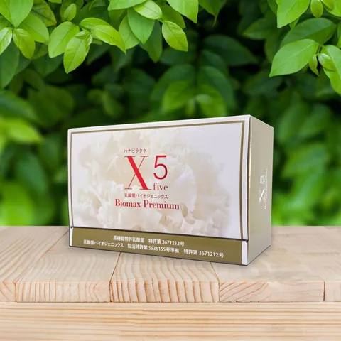 Viên Uống Hỗ Trợ Tăng Cường Sức Khỏe X5 Biomax Premium - Bổ Sung Dinh Dưỡng, Tăng Cường Năng Lượng, Hỗ Trợ Sức Khỏe Cho Người Trưởng Thành