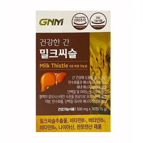 Viên uống GNM Natural Milk Thistle - Hỗ trợ thải độc, mát gan từ thảo mộc Hàn Quốc - 30 viên