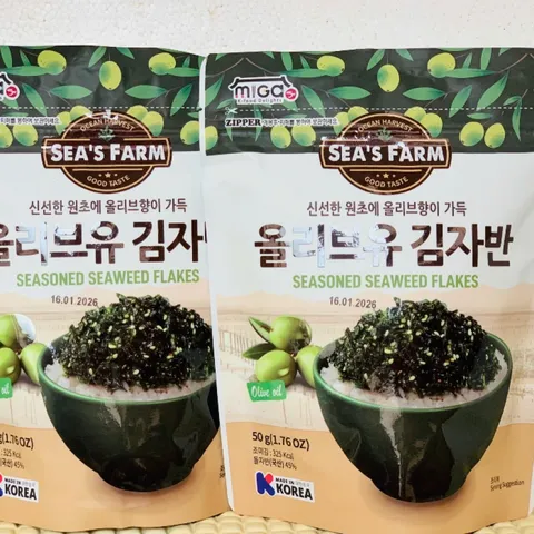 Combo 4 Gói Rong Biển Vụn Ăn Liền Miga Hàn Quốc - Thơm Ngon, Giòn Tan, Giàu Dinh Dưỡng, Dùng Ngay Hỗ Trợ Bữa Ăn, Snack Hấp Dẫn