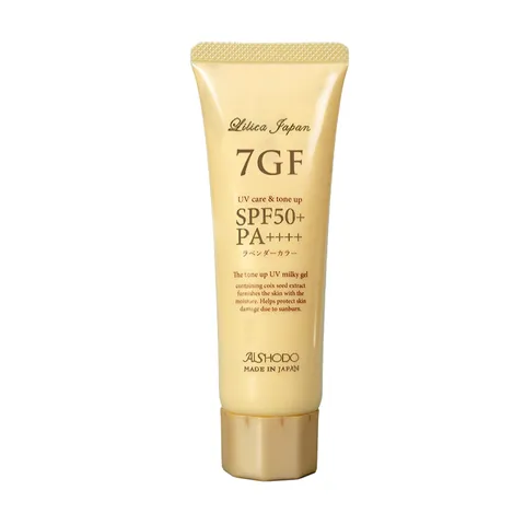 Kem Chống Nắng Nâng Tone 7GF UV Care & Tone Up SPF50+ - Bảo Vệ Tia UV, Làm Sáng Da Tự Nhiên, Chất Lượng Cao