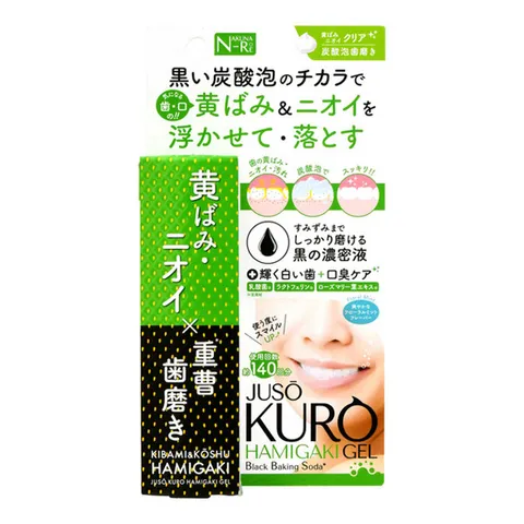 Kem Đánh Răng Than Hoạt Tính Juso Kuro Hamigaki Gel 50ml - Trắng Răng, Khử Mùi Hôi, Hương Bạc Hà Tươi Mát