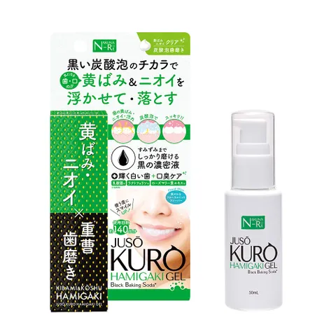 Kem Đánh Răng Than Hoạt Tính Juso Kuro Hamigaki Gel 50ml - Trắng Răng, Khử Mùi Hôi, Hương Bạc Hà Tươi Mát