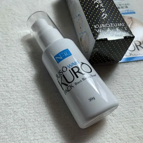 Tẩy Da Chết Hỗ Trợ Sáng Da Vùng Nách Juso Waki Kuro - Gel Exfoliator Sáng Da, Làm Sạch Sâu Lỗ Chân Lông, 50g