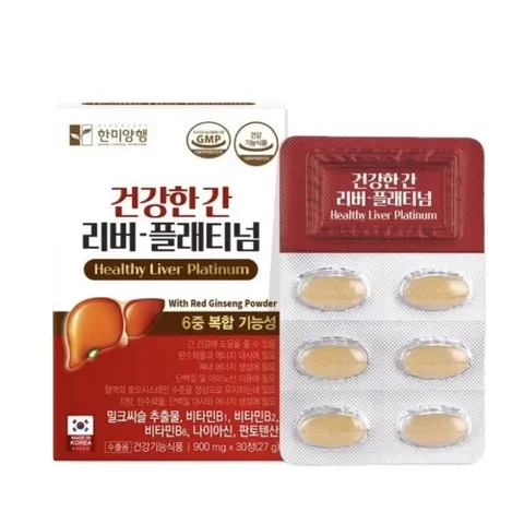 Viên uống bổ gan Healthy Liver Platinum Hàn Quốc – Giải độc gan, tăng cường chức năng gan, hỗ trợ sức khỏe tổng thể, 30 viên.